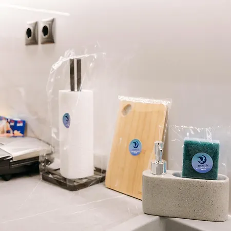 Dems With Private Parking * Βόλος